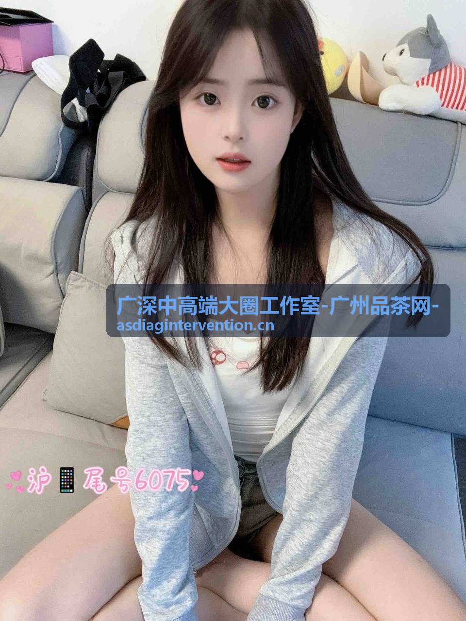 广州品茶网广深品茶预约服务